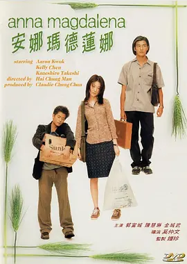 精品福利影院