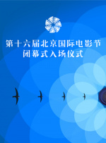 亚洲成a人不卡在线观看
