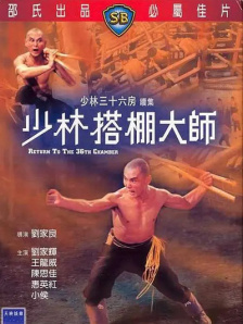 国产一区二区三区成人久久片